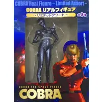 Figure - Prize Figure - Space Adventure Cobra