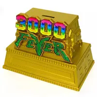 Ichiban Kuji - Sofubi Figure - Gundam series