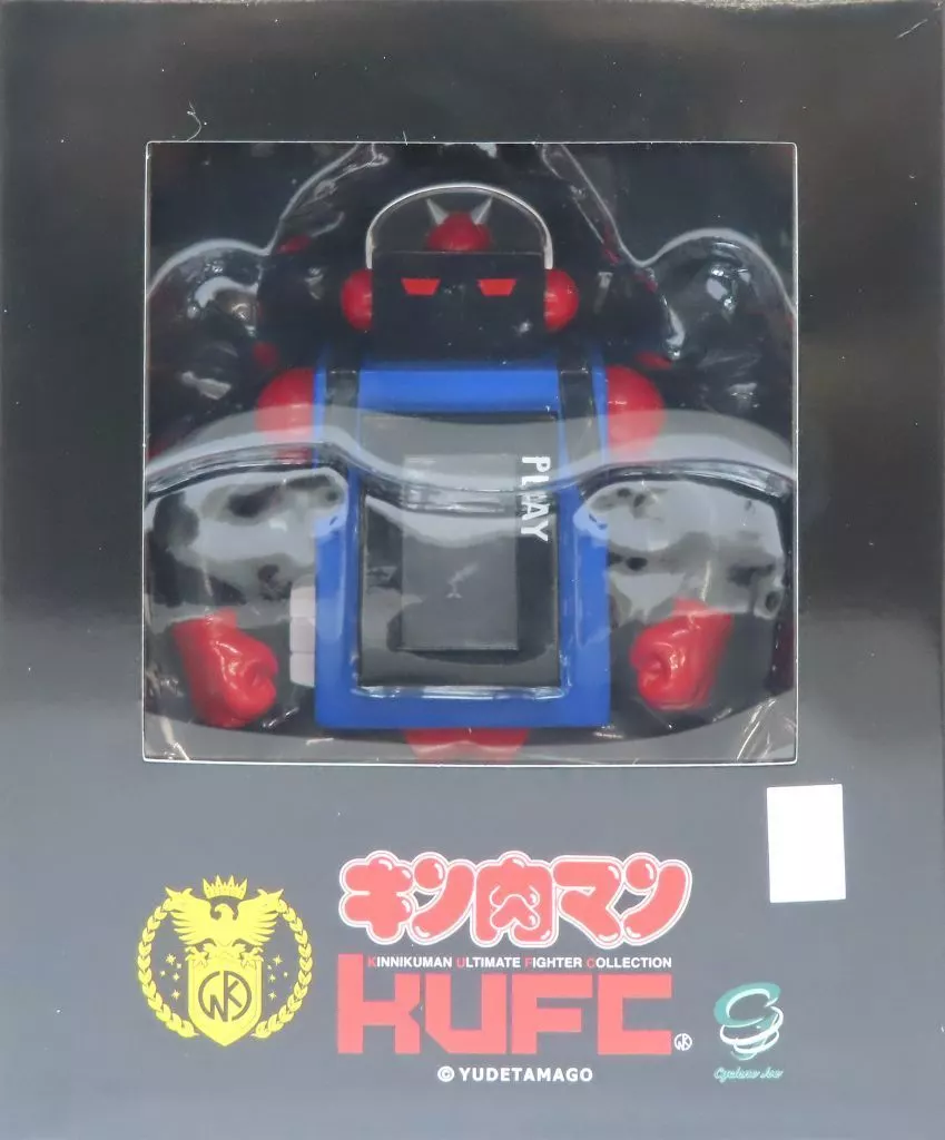 Sofubi Figure - Kinnikuman