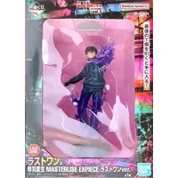 Ichiban Kuji - Sakamoto Days / Seba	Natsuki