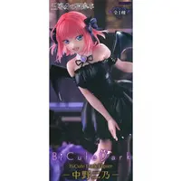 Figure - 5-toubun no Hanayome (The Quintessential Quintuplets) / Nakano Nino