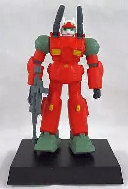 Figure - Prize Figure - Mobile Suit Gundam
