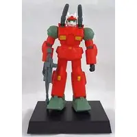 Figure - Prize Figure - Mobile Suit Gundam