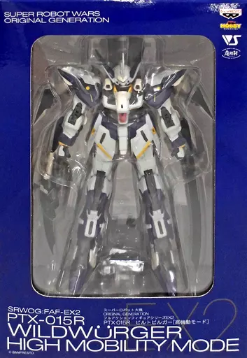 Figure - Prize Figure - Super Robot Wars