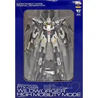Figure - Prize Figure - Super Robot Wars