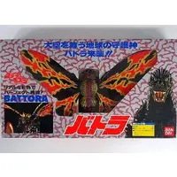 Figure - Godzilla series