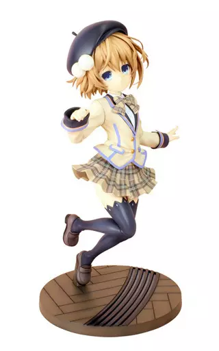 Figure - Choujigen Game Neptune (Hyperdimension Neptunia) / White Heart