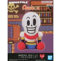 Figure - Prize Figure - Undertale
