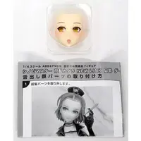 Figure - Senran Kagura / Hikage