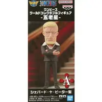 World Collectable Figure - One Piece