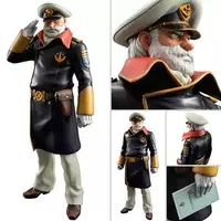 Figure - Star Blazers: Space Battleship Yamato 2199