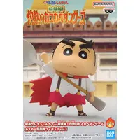 Figure - Prize Figure - Crayon Shin-chan