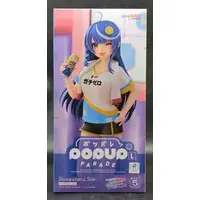 POP UP PARADE - VTuber Legend / Kokorone Awayuki