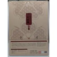 With Bonus - Figure - Charm (Charm 秘技二刀流 影縫舞　特典付)