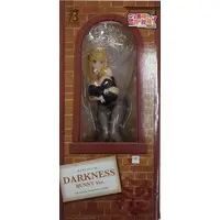 Figure - KonoSuba / Darkness