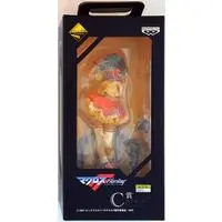 Ichiban Kuji - Macross Frontier / Ranka Lee