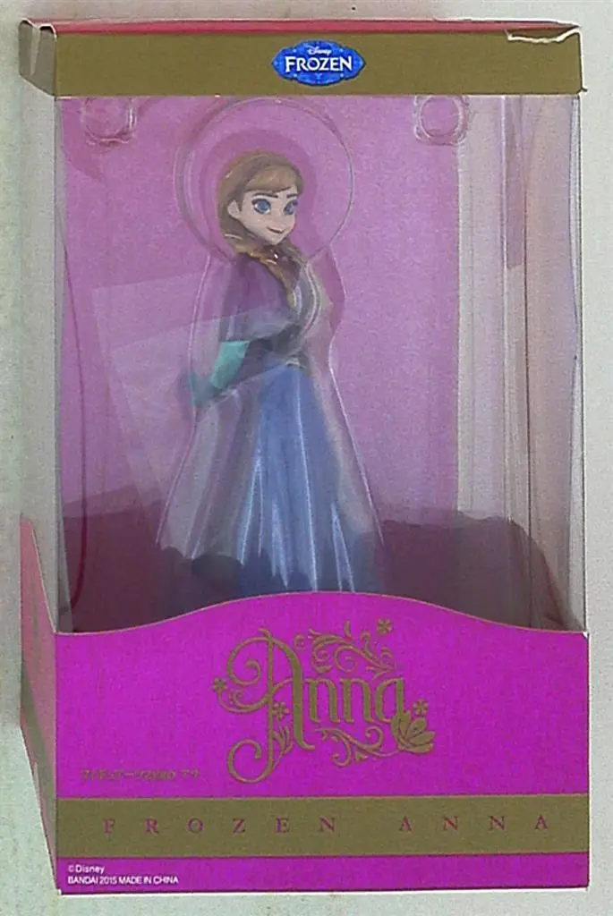 Figuarts Zero - Frozen