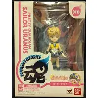 Figure - Bishoujo Senshi Sailor Moon / Sailor Uranus