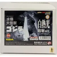 Figure - Godzilla series