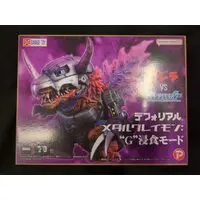 Figure - Godzilla series / MetalGreymon