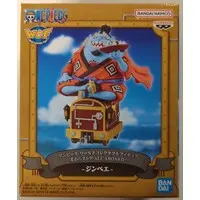 World Collectable Figure - One Piece