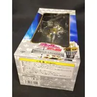 Statue Legend - JoJo's Bizarre Adventure: Stardust Crusaders / Silver Chariot