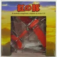 Figure - Kurenai no Buta (Porco Rosso)