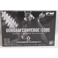 Figure - Gundam series