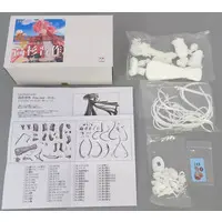 Garage Kit - Figure - Resin Cast Assembly Kit - Fate/Grand Order