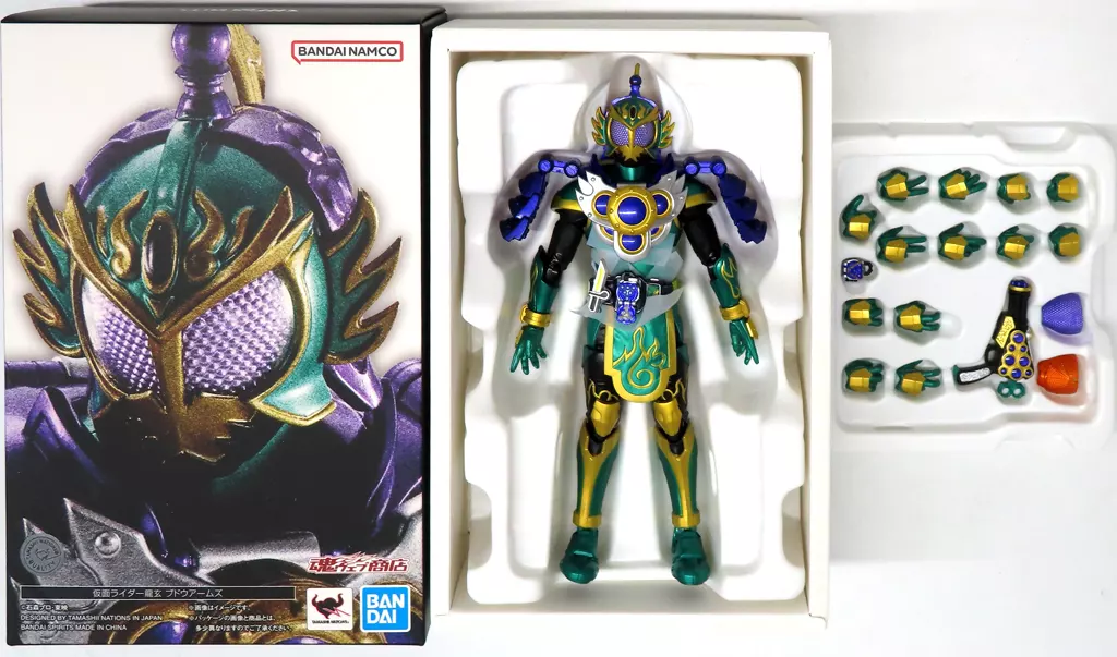 S.H.Figuarts - Kamen Rider Gaim