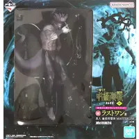 Ichiban Kuji - Jujutsu Kaisen / Mahito