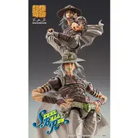 Chozo Kado - Jojo Part 7: Steel Ball Run