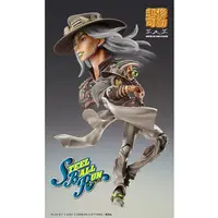 Chozo Kado - Jojo Part 7: Steel Ball Run