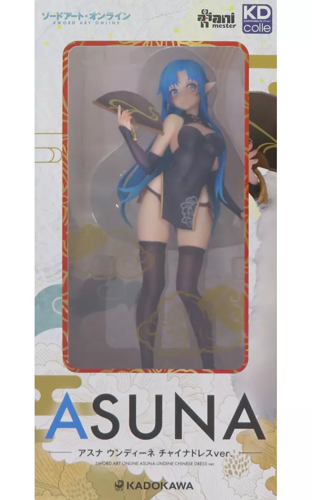 KDcolle - Sword Art Online / Yuuki Asuna
