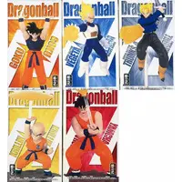 Figure - Prize Figure - Dragon Ball