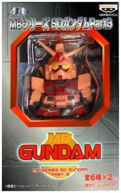 Figure - Prize Figure - SD Gundam