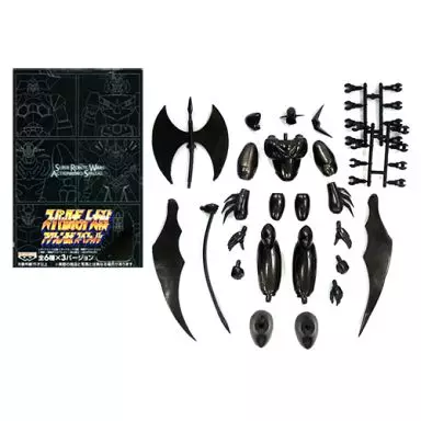 Figure - Prize Figure - Getter Robo