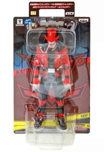 Sofubi Figure - Super Sentai series