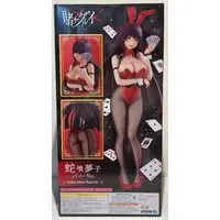 Figure - Kakegurui / Jabami Yumeko