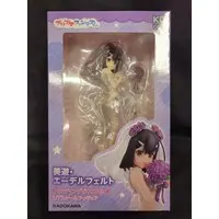 KDcolle - Fate/Kaleid Liner Prisma Illya / Miyu Edelfelt