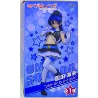 Figure - Prize Figure - Love Live! School Idol Project Series / Sonoda Umi