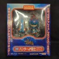 Nendoroid - Monster Hunter Series / Hunter: Male