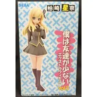 Figure - Prize Figure - Haganai / Kashiwazaki Sena
