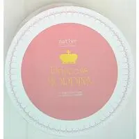 Figure - Princess Mordina - Ooyari Ashito