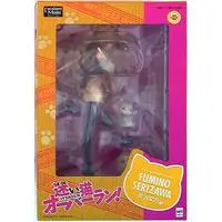 Figure - Mayoi Neko Overrun! (Stray Cats Overrun!)