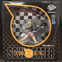 Figure - Medicom Toy (メディコム・トイ PPP(パーフェクトポージングプロダクツ) マカ・アルバーン 1)