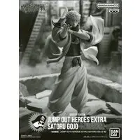 Jump Out Heroes Extra - Jujutsu Kaisen / Gojou Satoru