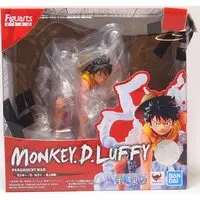 Figuarts Zero - One Piece / Monkey D. Luffy