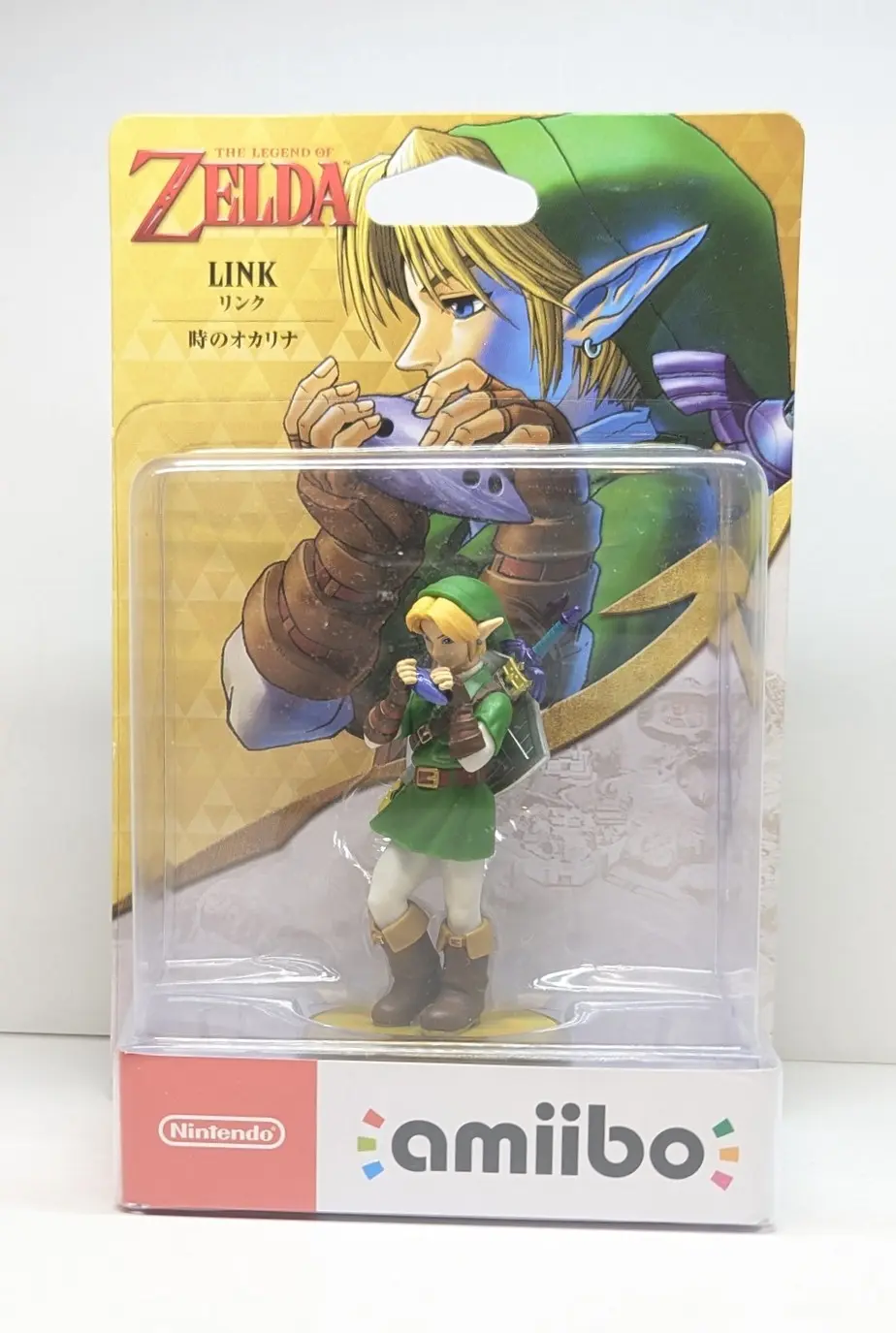 amiibo - The Legend of Zelda / Link