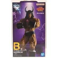 Ichiban Kuji - Kinnikuman / Buffaloman